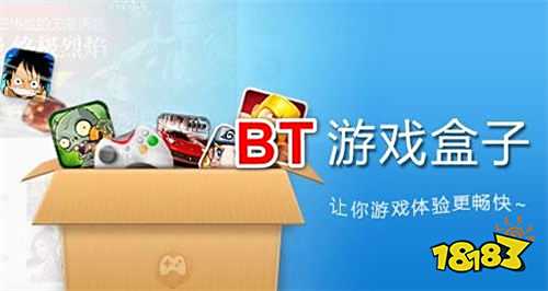 2025破解版永久免费内购游戏软件下载