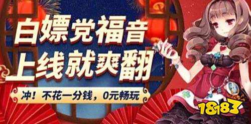 2024变态手游盒子十大排名 最靠谱的bt手游游戏盒子大全