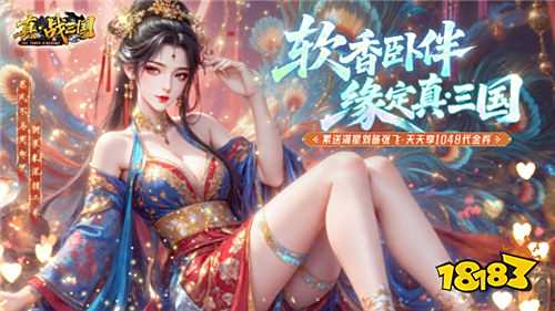 什么样的手机变态游戏好玩 好玩内购免费的手机版变态游戏十款分享
