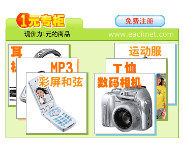 叶立培澳籍公民身份 豪赌危机牵连仲盛集团_叶立培外甥