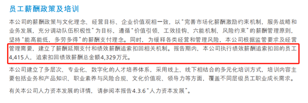 图片1_副本.png