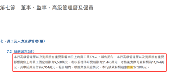 图片3_副本.png