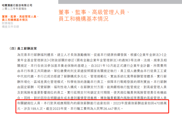 图片4_副本.png