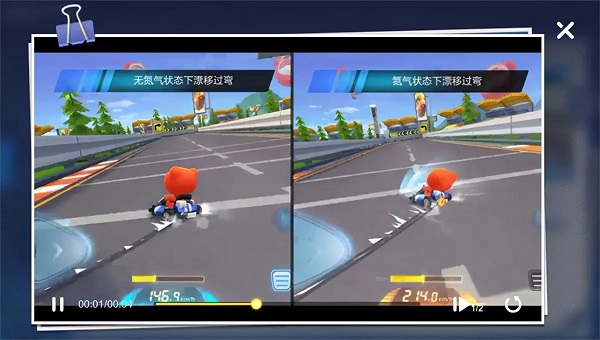 跑跑卡丁车漂移国际服_韩服跑跑卡丁车下载_虚幻4引擎赛车手游