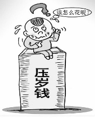 中国古代芭比娃娃淘宝_压岁钱怎么花更有意义 PVC Figure BJD娃娃推荐