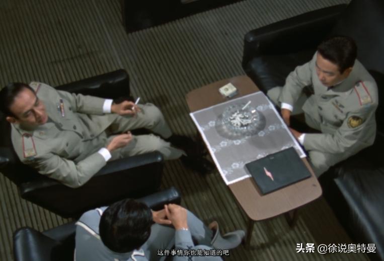 赛文奥特曼金古桥对抗_奥特曼机器人_奥特警备队佩丹星人阴谋