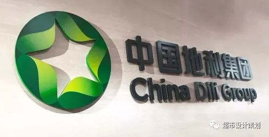 零售最新闻| 地利生鲜收购河南家辉生鲜，实现河南版图弯道超车