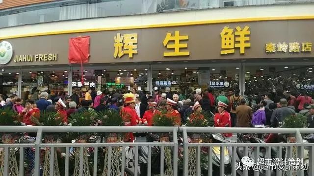 地利生鲜并购家辉生鲜_生鲜企业并购案例_闻氏生鲜和地利生鲜