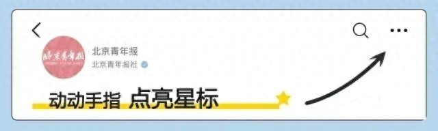 一生心怀家国，晚年回国放弃美国籍！杨振宁：我的身体里循环着中华文化的血液
