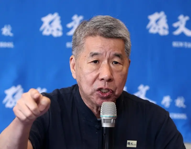 郑丽文：绝不让台湾成“麻烦制造者”_郑丽文：绝不让台湾成“麻烦制造者”_郑丽文：绝不让台湾成“麻烦制造者”