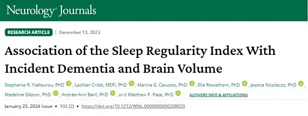 规律作息延缓生物衰老_睡眠不规律与痴呆风险_睡够8小时才健康？原来我们搞错了