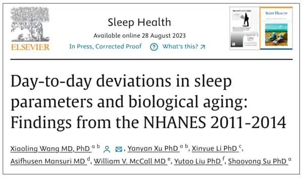 规律作息延缓生物衰老_睡眠不规律与痴呆风险_睡够8小时才健康？原来我们搞错了