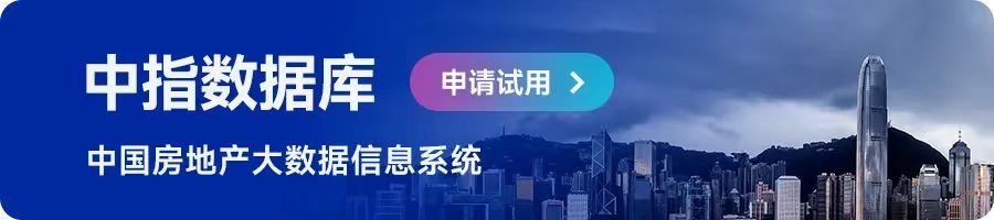 嘉兴市挂牌2宗地块，其中1宗为商业/办公用地，1宗为工业用地，总起始价3403.0万元