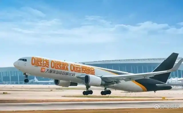 淘宝主图更改有影响吗_淘宝新规 商品主图价格管理规则 淘宝商家营销准入基础规则