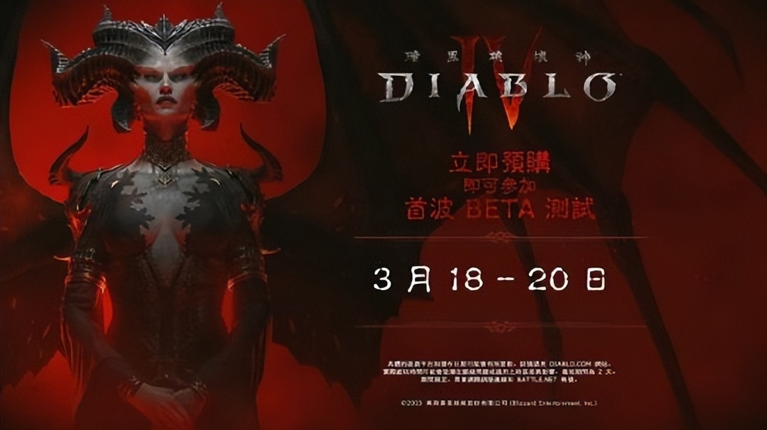 LOL衍生游戏搜魔人英雄联盟传奇上架Steam_命运方舟国服首测问题_火炬之光2 法师