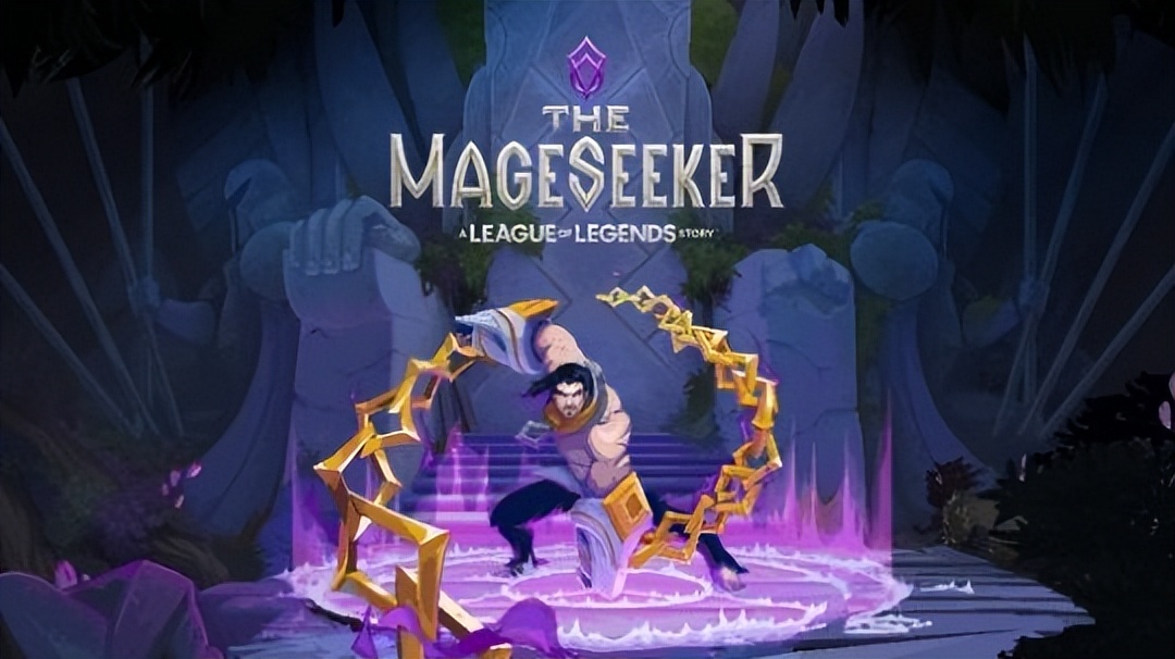 命运方舟国服首测问题_LOL衍生游戏搜魔人英雄联盟传奇上架Steam_火炬之光2 法师