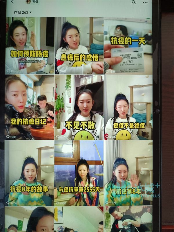 夏晓桐抗癌故事_抗癌影像日志_患癌父亲教女儿直面别离：就当去旅行