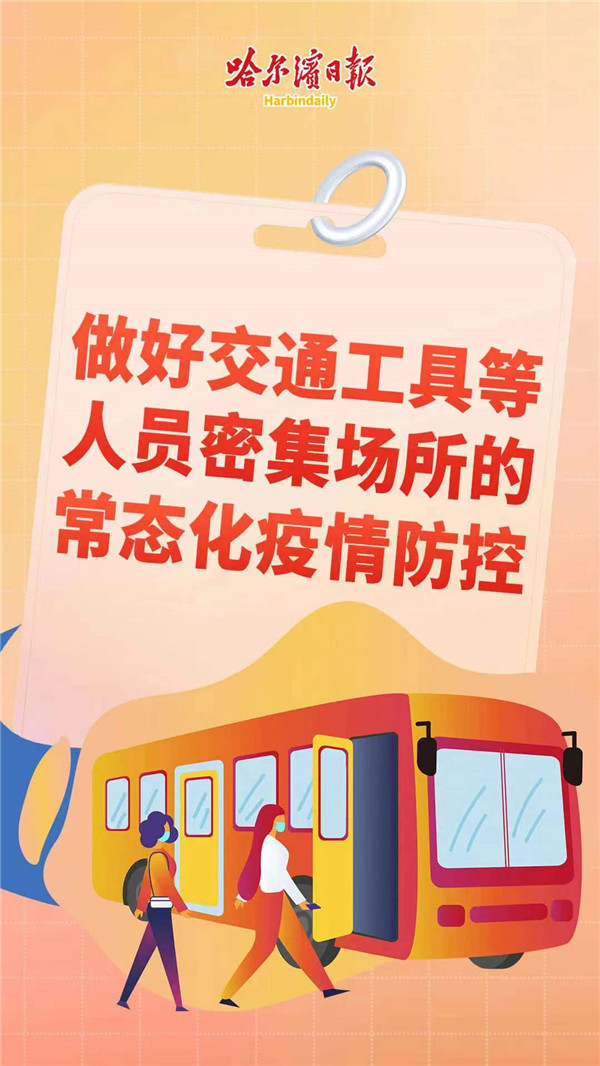 抗癌影像日志_夏晓桐抗癌故事_患癌父亲教女儿直面别离：就当去旅行