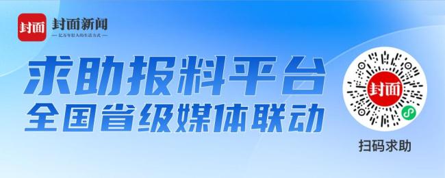 平台回应金价暴涨4万5黄金订单蒸发 消费者损失千元引发争议(2)