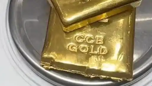 金价上涨，男子网购的50克金条订单被拦截取消，平台仅赔偿200元
