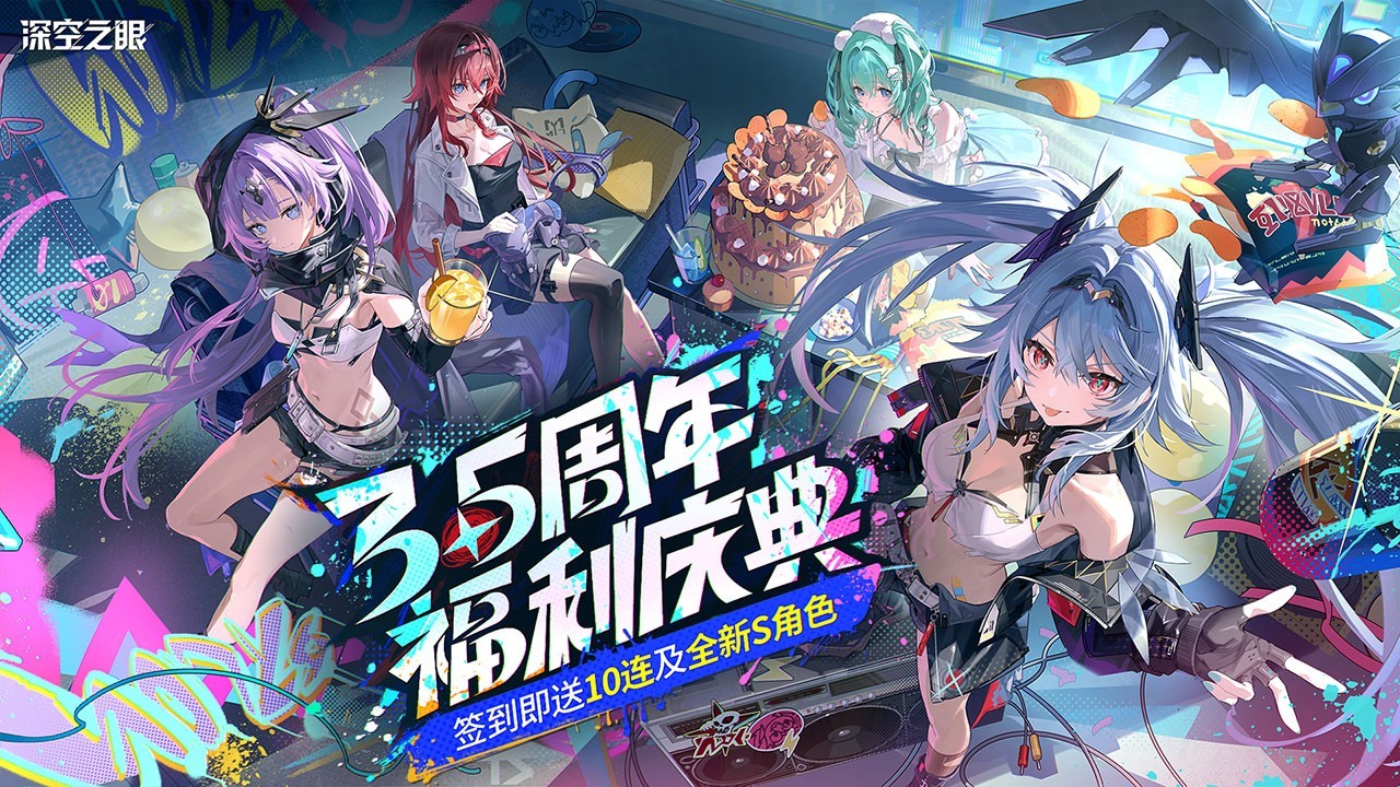 格斗小游戏大全_崩坏学园2异能都市手游_二次元格斗手游推荐