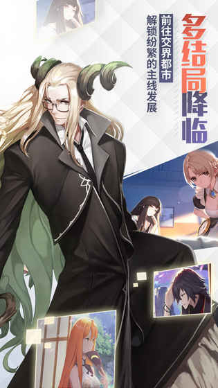 格斗小游戏大全_崩坏学园2异能都市手游_二次元格斗手游推荐
