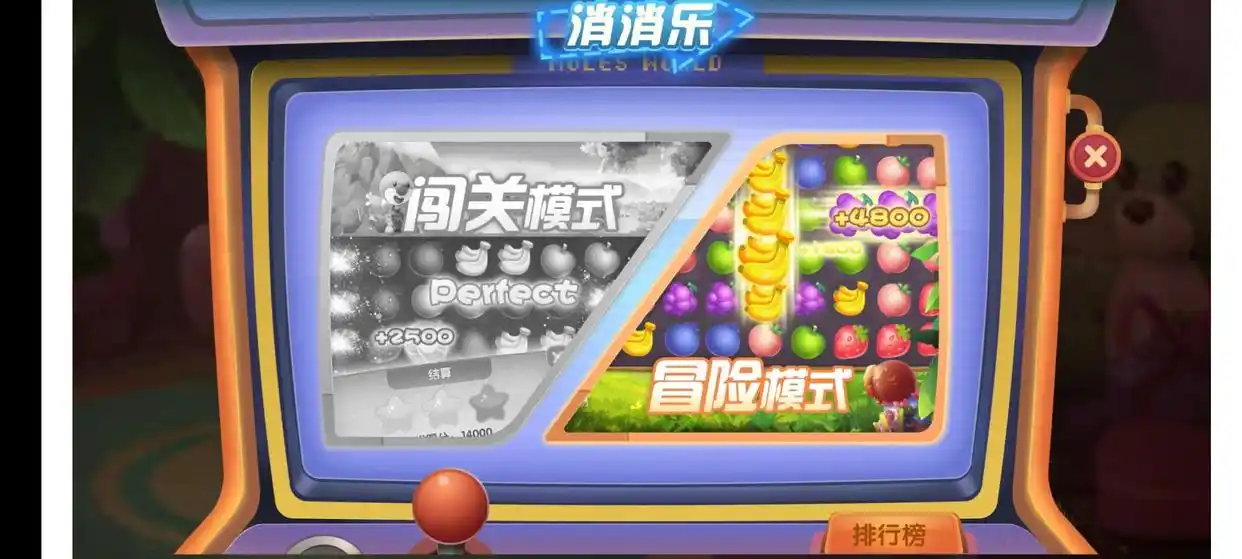 muchang_摩尔庄园手游版优缺点分析_摩尔庄园手游版评测