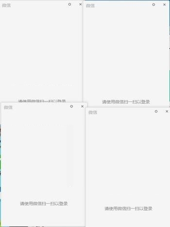 实用微信营销软件推荐_易赢销微信营销软件_微信营销软件推荐哪个