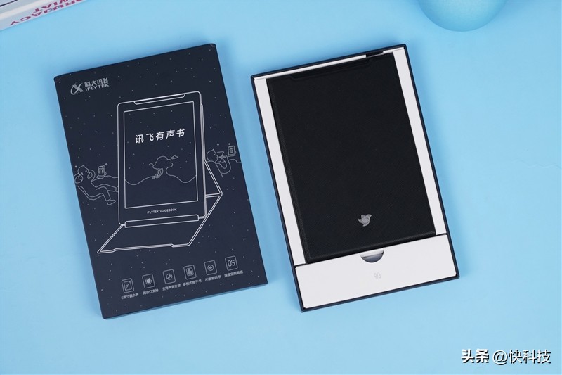 讯飞有声书_墨水屏电子书_有声图书免费下载