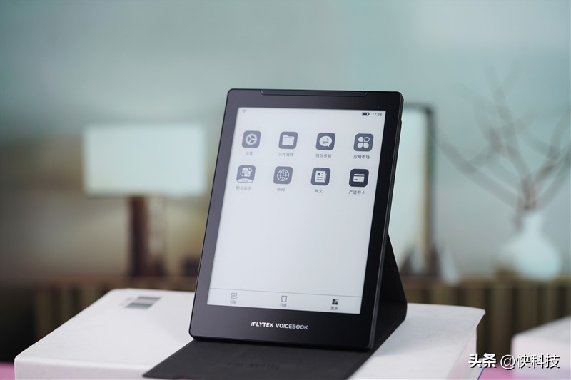 有声图书免费下载_讯飞有声书_墨水屏电子书