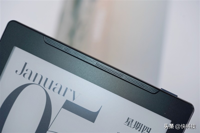 墨水屏电子书_有声图书免费下载_讯飞有声书