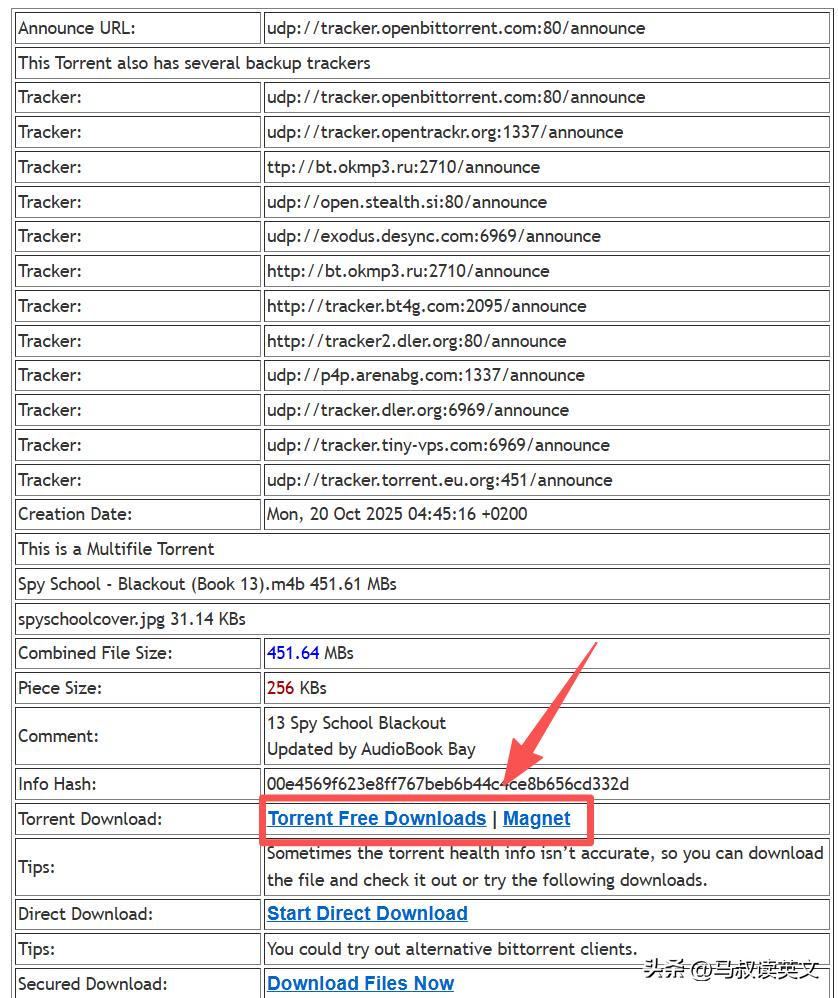 site:搜索框下载特定有声书资源_site:分类下载有声书资源_有声图书免费下载