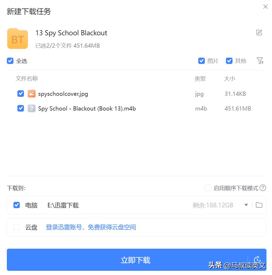 有声图书免费下载_site:搜索框下载特定有声书资源_site:分类下载有声书资源