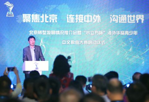 黄雷： “水立方杯”已成为美国当地孩子家长的节日