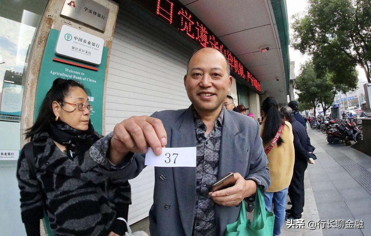 央行纪念币又“上新”啦！这次不用在银行排队，线上就能买