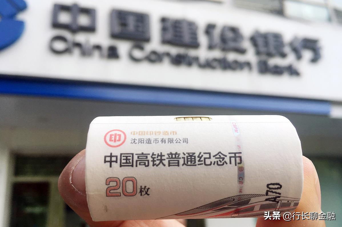 2020年联合国生物多样性大会金银纪念币_中国金币直销渠道预约_中国金币网上商城app