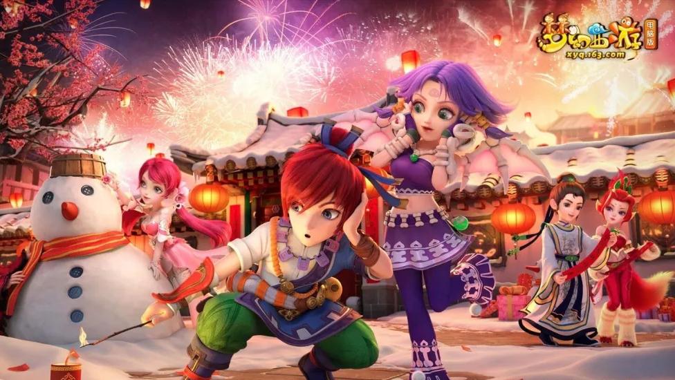 梦幻西游搬砖技巧_什么网络游戏赚钱_游戏搬砖攻略