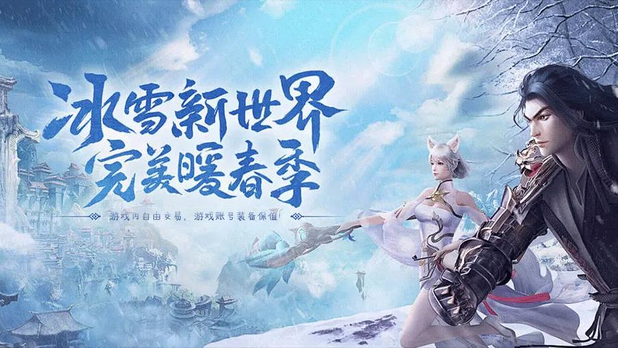 梦幻西游搬砖技巧_游戏搬砖攻略_什么网络游戏赚钱