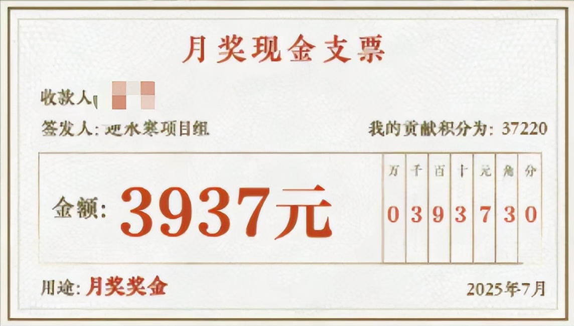 逆水寒龙虎服搬砖攻略_逆水寒黄金服搬砖收益_什么网络游戏赚钱