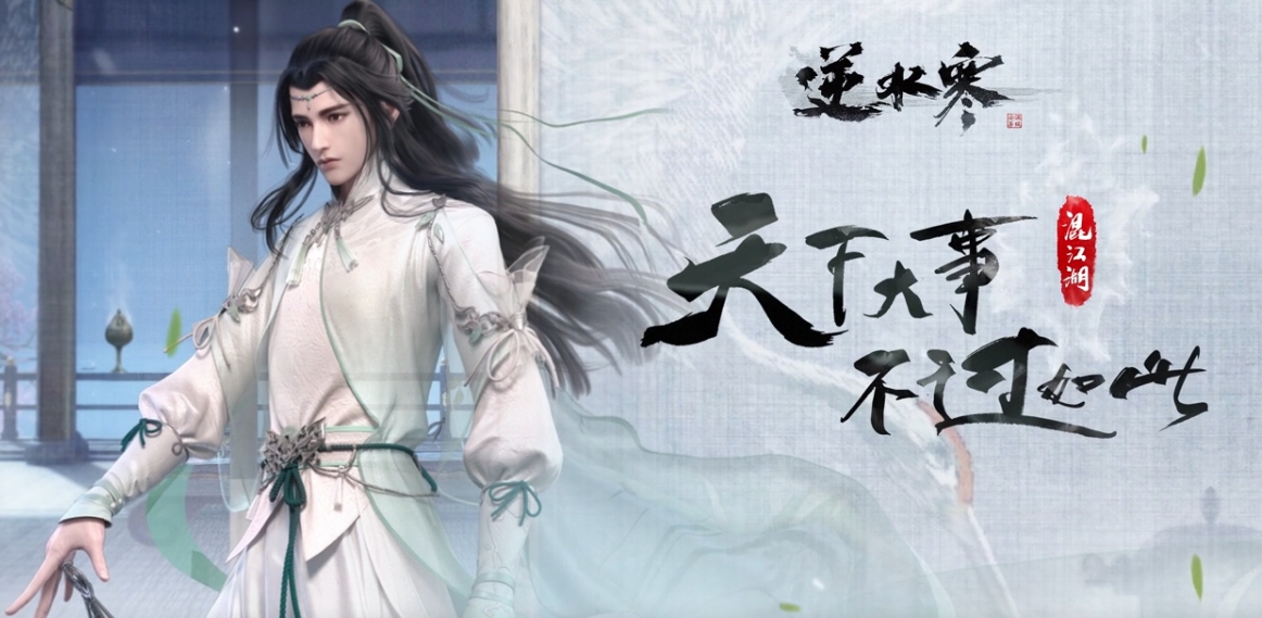 什么网络游戏赚钱_手游自由交易摆摊系统_手游搬砖赚钱攻略