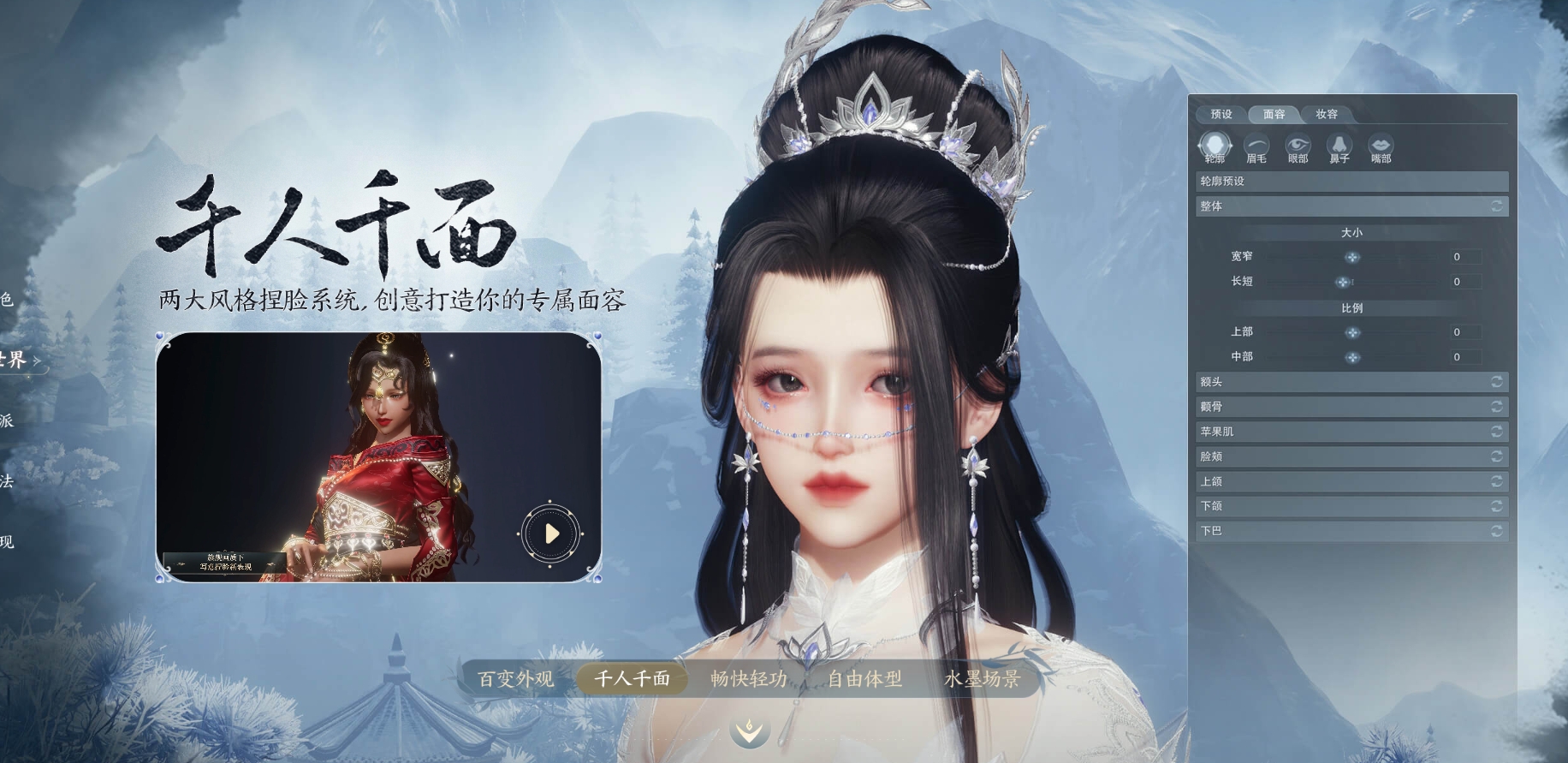 什么网络游戏赚钱_手游搬砖赚钱攻略_手游自由交易摆摊系统