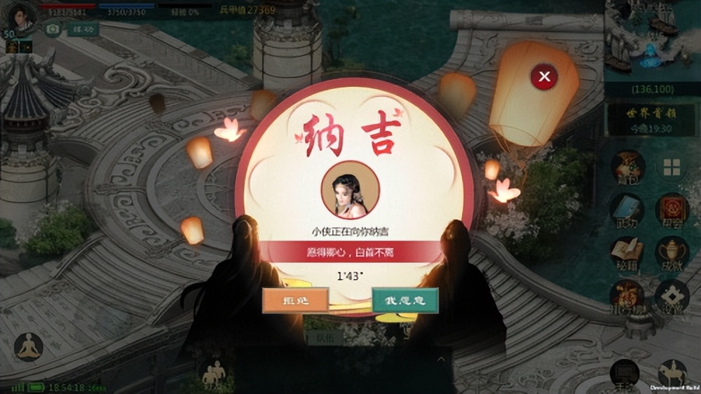 手游自由交易摆摊系统_手游搬砖赚钱攻略_什么网络游戏赚钱