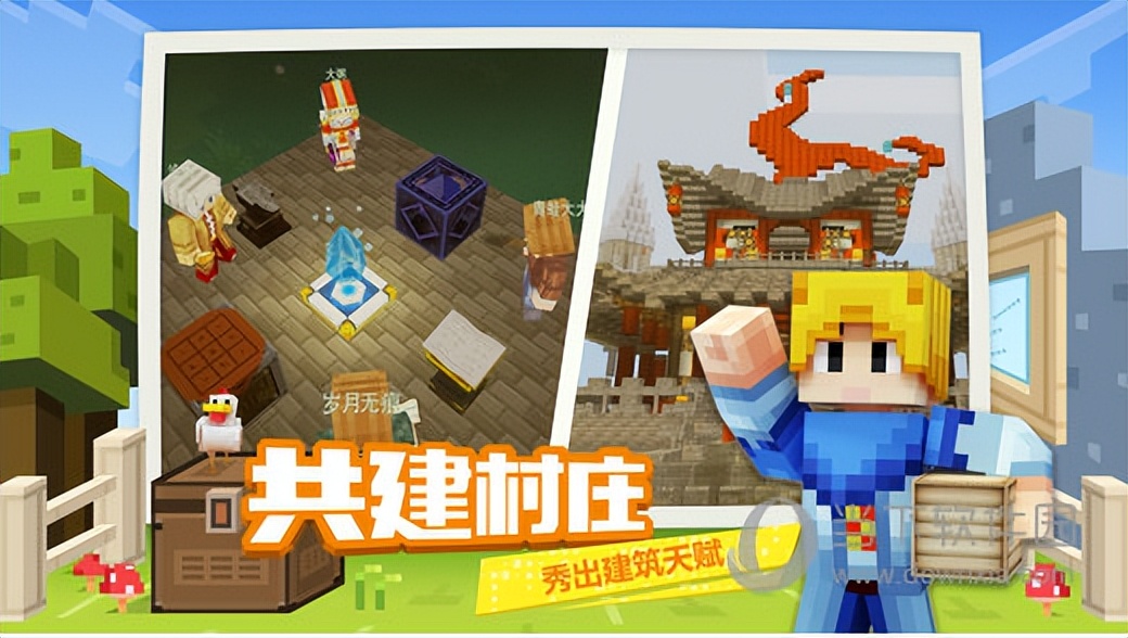 手游搬砖赚钱攻略_什么网络游戏赚钱_手游自由交易摆摊系统