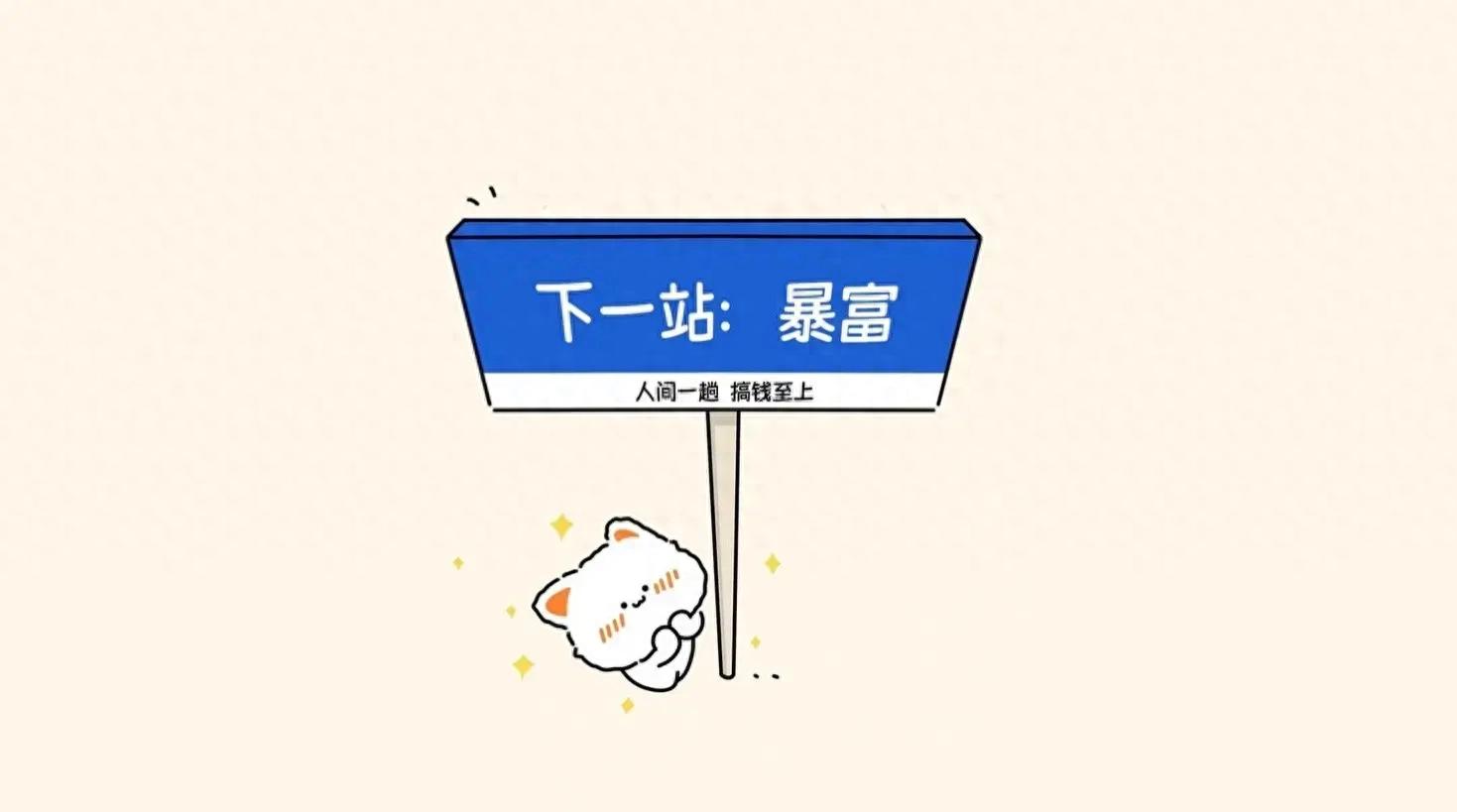 11月最稳定搬砖手游推荐自带提现＋自动挂机五款搬砖真神齐聚一堂