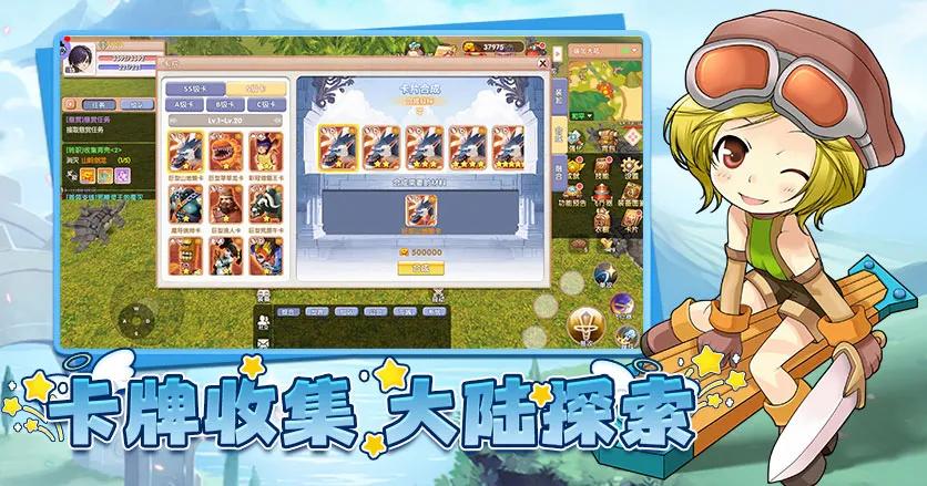 什么网络游戏赚钱_高回报搬砖游戏_月卡内测_飞飞重逢攻略_战士职业推荐_搬砖游戏推荐_无门槛搬砖手游_适合新手_2023年11月