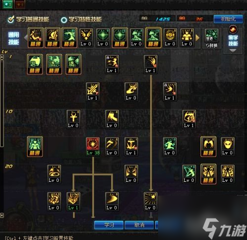 单机 秦殇 攻略秘籍,攻略，掌握策略，轻松战胜敌人！