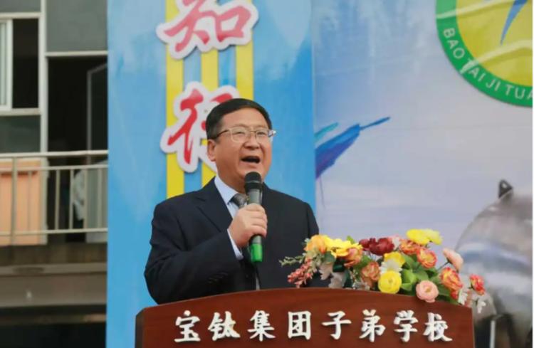 校运会校长致辞_宝钛子校第九届体育艺术节 田径运动会 开幕式