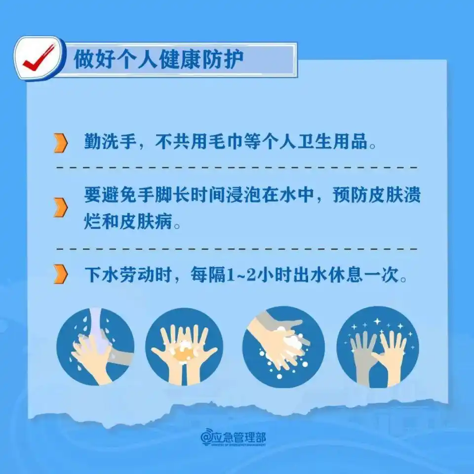 河北省地质灾害气象风险预警_河北暴雨蓝色预警_河北暴雨