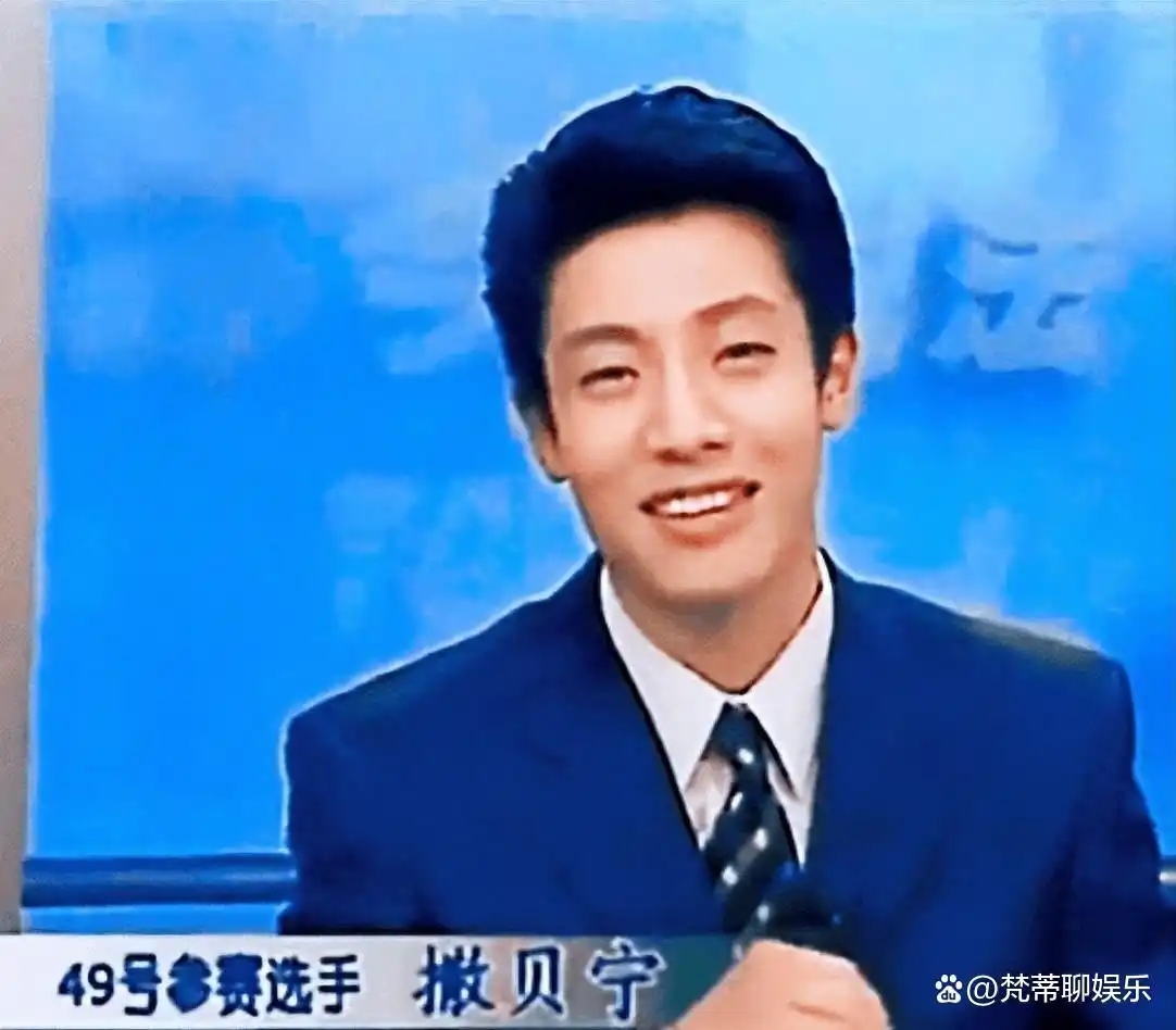 李白倒追撒贝宁故事_撒贝宁李白婚姻_撒贝宁女友李白照片