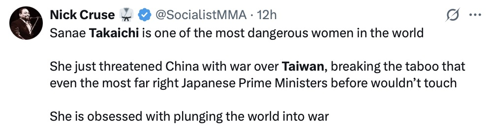 日本首相高市早苗台海言论_高市早苗言论引众怒 为何有恃无恐_高市早苗涉台错误言论